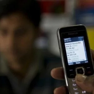 “كارثة استخباراتية” في رسالة نصية!