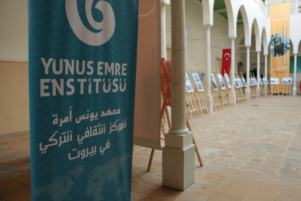 السلطان عبد الحميد الثاني حاضر في لبنان 5