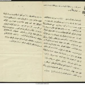 وثائق عثمانية تكشف الرغبة القديمة لسكان كتالونيا بالانفصال