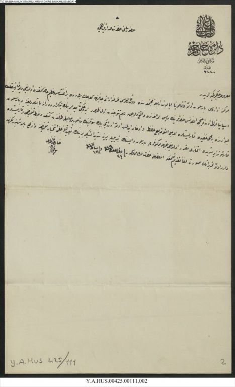 وثائق عثمانية تكشف الرغبة القديمة لسكان كتالونيا بالانفصال 5