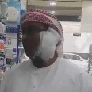 آيفون 8 ينفجر في وجه عربي
