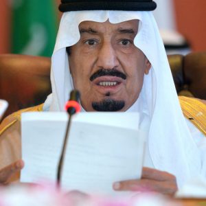 الديوان الملكي يصدر بيانا بعد دعوة العاهل السعودي