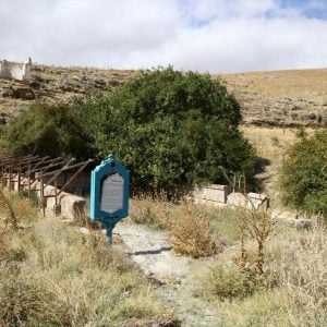 تركيا.. ملك حِثّي يوثق انجازاته بلغة هيروغليفية قبل 3250 عامًا