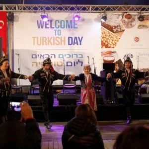 تنظيم “اليوم التركي” في محطة الخط الحجازي بالقدس