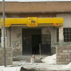 مؤسسة البريد التركية تواصل تجهيز فروع لها شمالي حلب