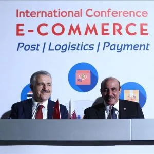أنطاليا التركية تحتضن حفلًا تعريفيًا بمنصة التجارة الإلكترونية بين أنقرة والدوحة