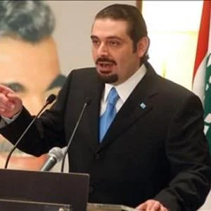 الحريري يستقيل من رئاسة الحكومة اللبنانية.. وهذا هو السبب