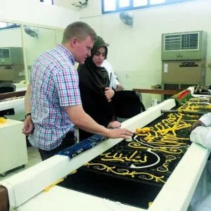 شاهد تجربة شهر عسل عروسين في مكة !