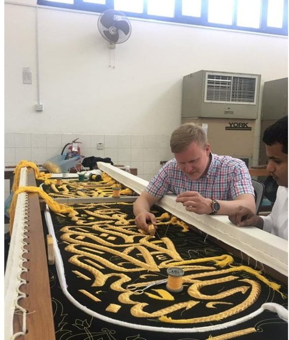 شاهد تجربة شهر عسل عروسين في مكة ! 5