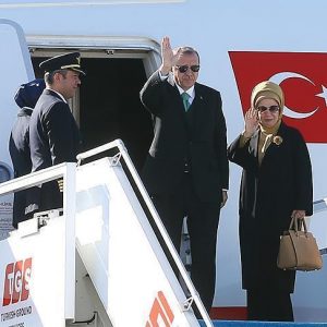 أردوغان يغادر الدوحة