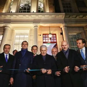 تركيا تفتتح أول مصرف استثماري في لندن