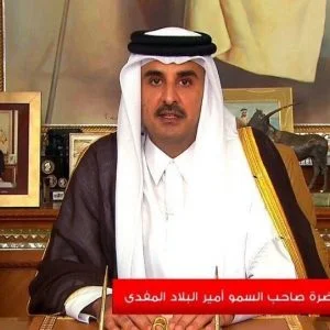 بيان قطري بشأن “إحباط انقلاب على أمير البلاد”