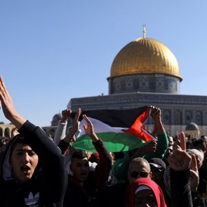 تركيا: يجب أن يعترف العالم بالدولة الفلسطينية