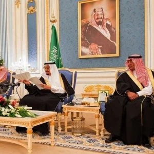 وفاة أميرة سعودية