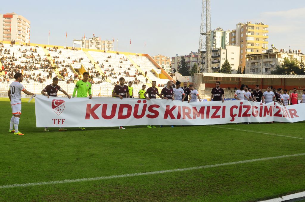 الملاعب التركية تتحدى قرار ترامب . 2 الملاعب التركية تتحدى قرار ترامب . 1