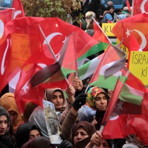 المسيرات في تركيا تتواصل احتجاجا على قرار ترامب