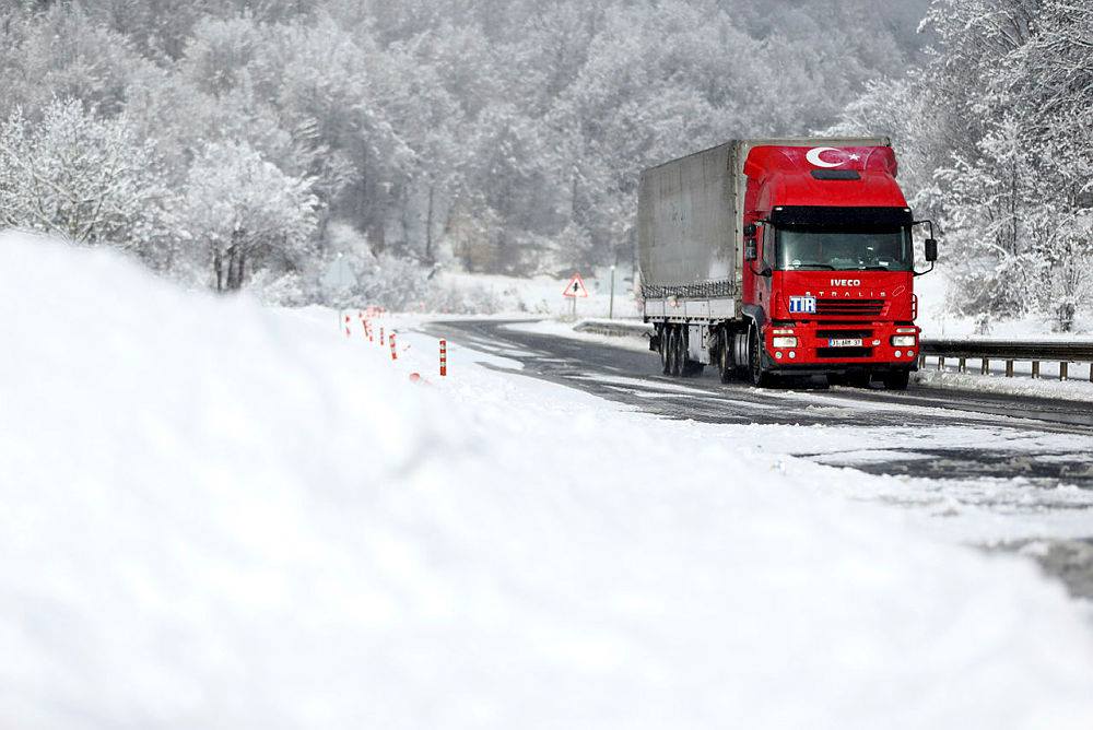 شاهد.. ثلوج كثيفة تتساقط على ولايات شرق تركيا 2 شاهد.. ثلوج كثيفة تتساقط على ولايات شرق تركيا 1
