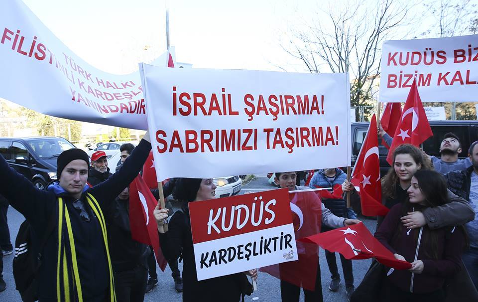 الأتراك ينتفضون من أجل القدس "صور وفيديو" 9