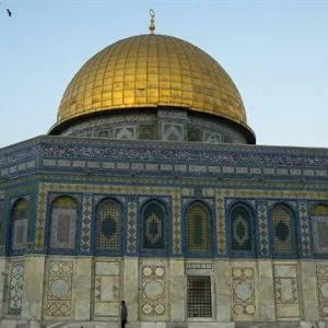 معارض تركي: قرار ترامب حول القدس سيُشجع دولاً أخرى