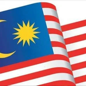 حزب ماليزي يدعو إلى مقاطعة المنتجات والشركات الإسرائيلية