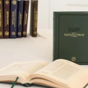 رئاسة الشؤون الدينية التركية تترجم القرآن الكريم لـ 4 لغات جديدة