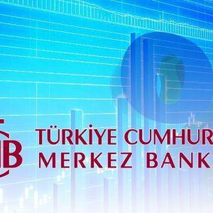 “المركزي التركي” يبقي على معظم أسعار الفائدة دون تغيير