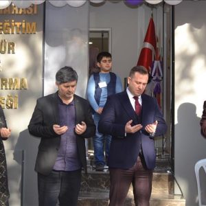 تركيا.. افتتاح مؤسسة دولية حول القدس في إسطنبول