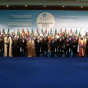 صحف عربية: قمة إسطنبول تنتصر لعروبة القدس وترد بقوة على ترامب