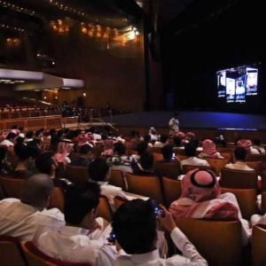 السعودية تسمح بفتح دور سينما اعتبارا من مطلع 2018