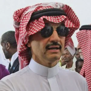 معلومات عن سجن “الحائر” الذي نقل اليه الوليد بن طلال