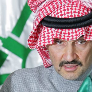 مصادر: السعودية تقترب من إغلاق ملف تسويات قضايا الفساد