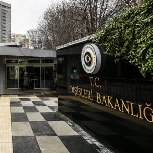 أنقرة تنتقد تصريحات لرئيس الوزراء اليوناني حول تركيا