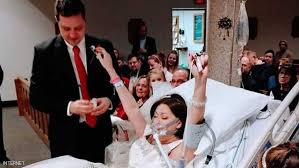 عروس تفارق الحياة بعد ساعات على زفافها 2 عروس تفارق الحياة بعد ساعات على زفافها 1