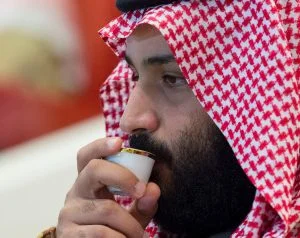 تعرف على اول اميرة تعتقلها السعودية