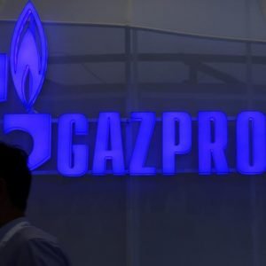 “غازبروم” الروسية ترفع قيمة استثماراتها في “السيل التركي” 89.6 %