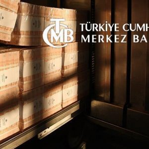 “المركزي التركي” يشيد بالنشاط الاقتصادي “القوي” في البلاد