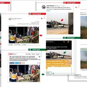 وسائل إعلام تركية تكشف أكاذيب “بي كاكا” الارهابية على التواصل الاجتماعي