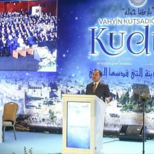 متحدث الحكومة التركية: لن يعم السلام العالم دون حل القضية الفلسطينية