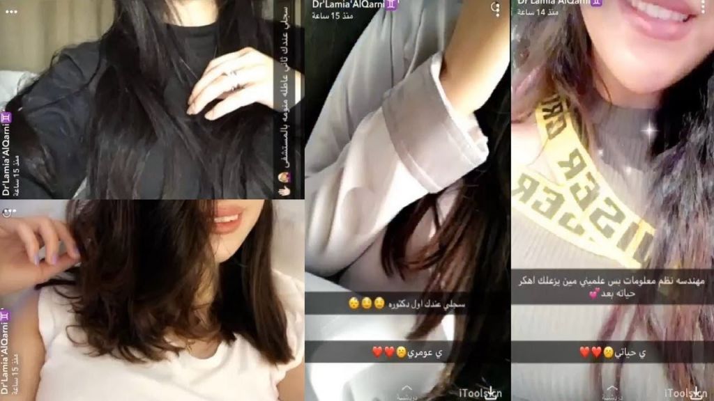 بالصور.. تفاصيل الإطاحة بالسعودية صاحبة المقاطع "الإباحية" في جدة! 6 بالصور.. تفاصيل الإطاحة بالسعودية صاحبة المقاطع "الإباحية" في جدة! 5