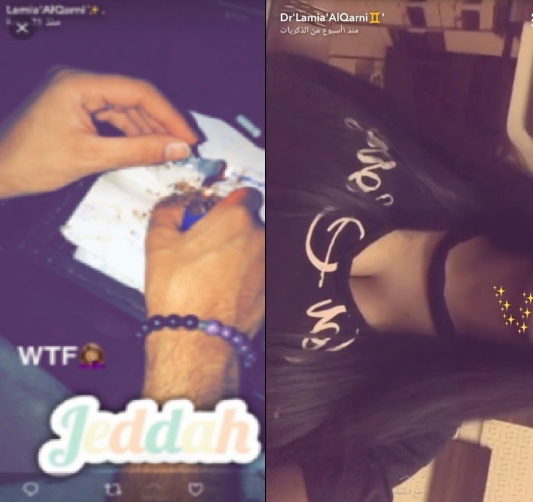 بالصور.. تفاصيل الإطاحة بالسعودية صاحبة المقاطع "الإباحية" في جدة! 2 بالصور.. تفاصيل الإطاحة بالسعودية صاحبة المقاطع "الإباحية" في جدة! 1