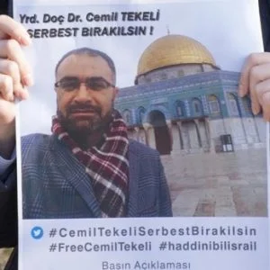 إسرائيل تفرج عن أكاديمي تركي أوقفته 26 يومًا لأسباب مجهولة