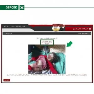 “ب ي د” الإرهابي يواصل محاولات تشويه عملية “غصن الزيتون” عبر صور ملفقة (4صور)