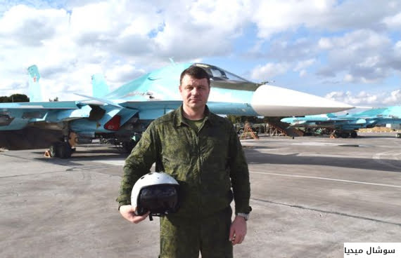 عثروا عليها بحوزته.. رسالة قائد الطائرة الروسية التي أُسقطت في سوريا تكشف الكثير من الأسرار 3