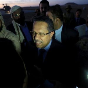 رئيس الحكومة اليمنية يشيد بالمواقف التركية المساندة لليمن