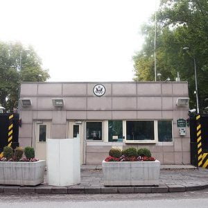 بلدية أنقرة تعتزم تغيير اسم شارع السفارة الأمريكية إلى “غصن الزيتون”