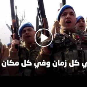 شاهد| وحدات الكوماندوز التركي: “لا نعرف الخوف نحن جنود الجبال”