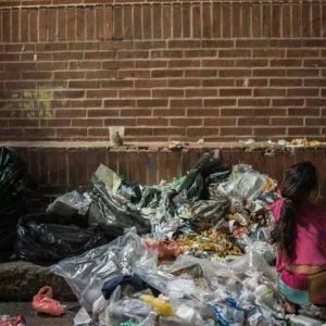 فتاة تقود عصابة أطفال