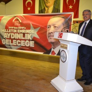 نائب رئيس حزب العدالة والتنمية التركي: سننسحب من عفرين عندما يحين الوقت