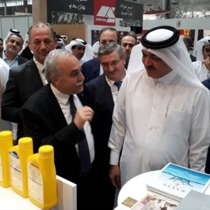 بمشاركة تركية .. إنطلاق فعاليات معرض قطر الزراعي الدولي تنطلق بالدوحة