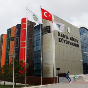 مكتبة قره بوك التركية… مشروع رائد في الشكل والمضمون